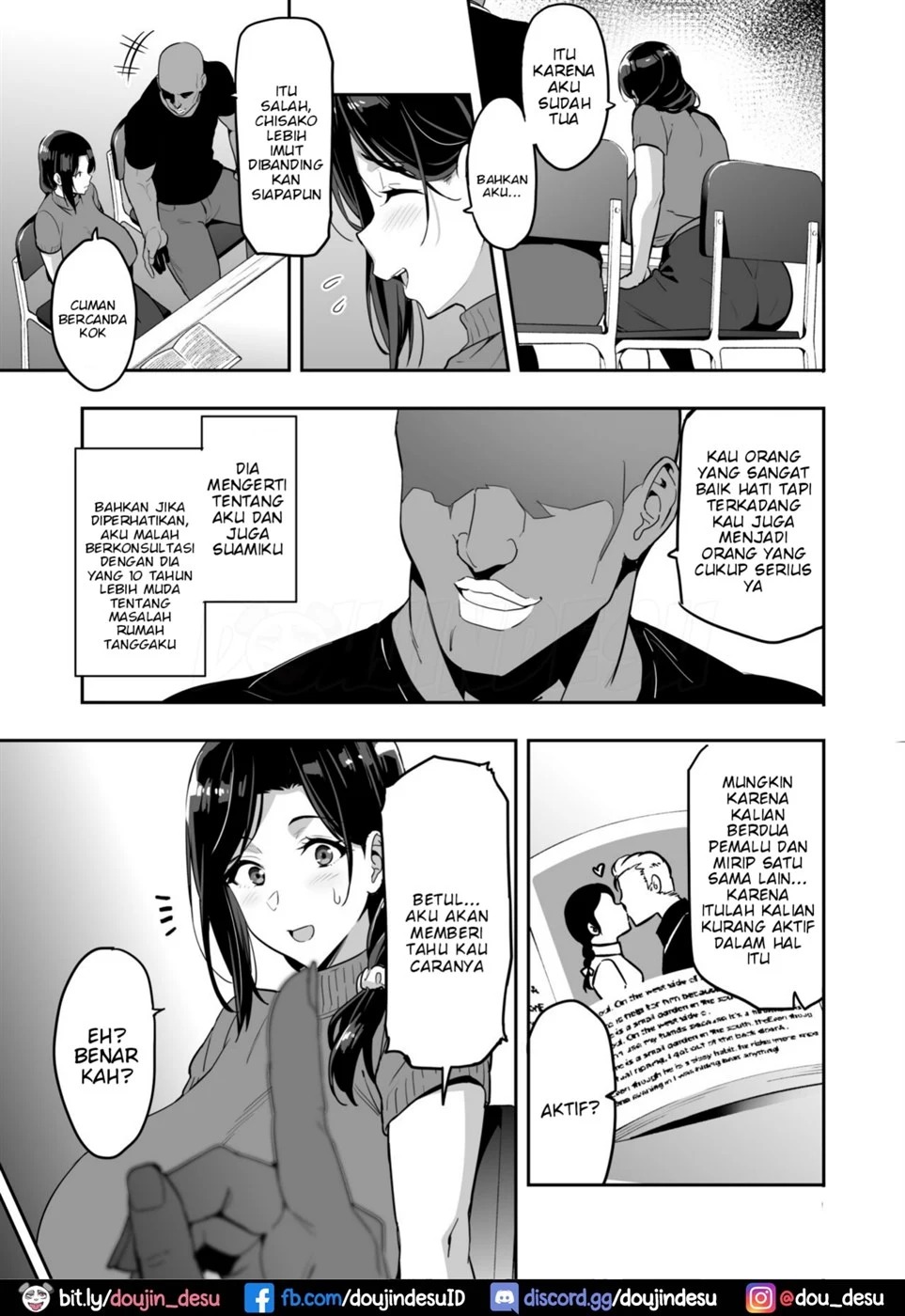 Shidarere Sakura Hakuraku Keika 221121: Chapter chapter-1 - Page 15