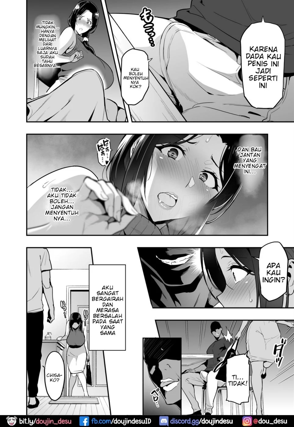 Shidarere Sakura Hakuraku Keika 221121: Chapter chapter-1 - Page 20