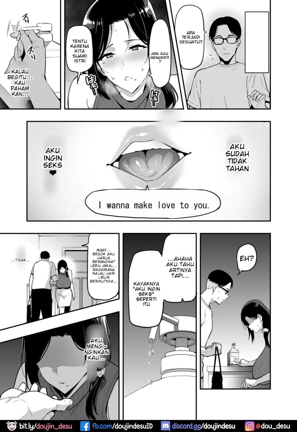 Shidarere Sakura Hakuraku Keika 221121: Chapter chapter-1 - Page 21