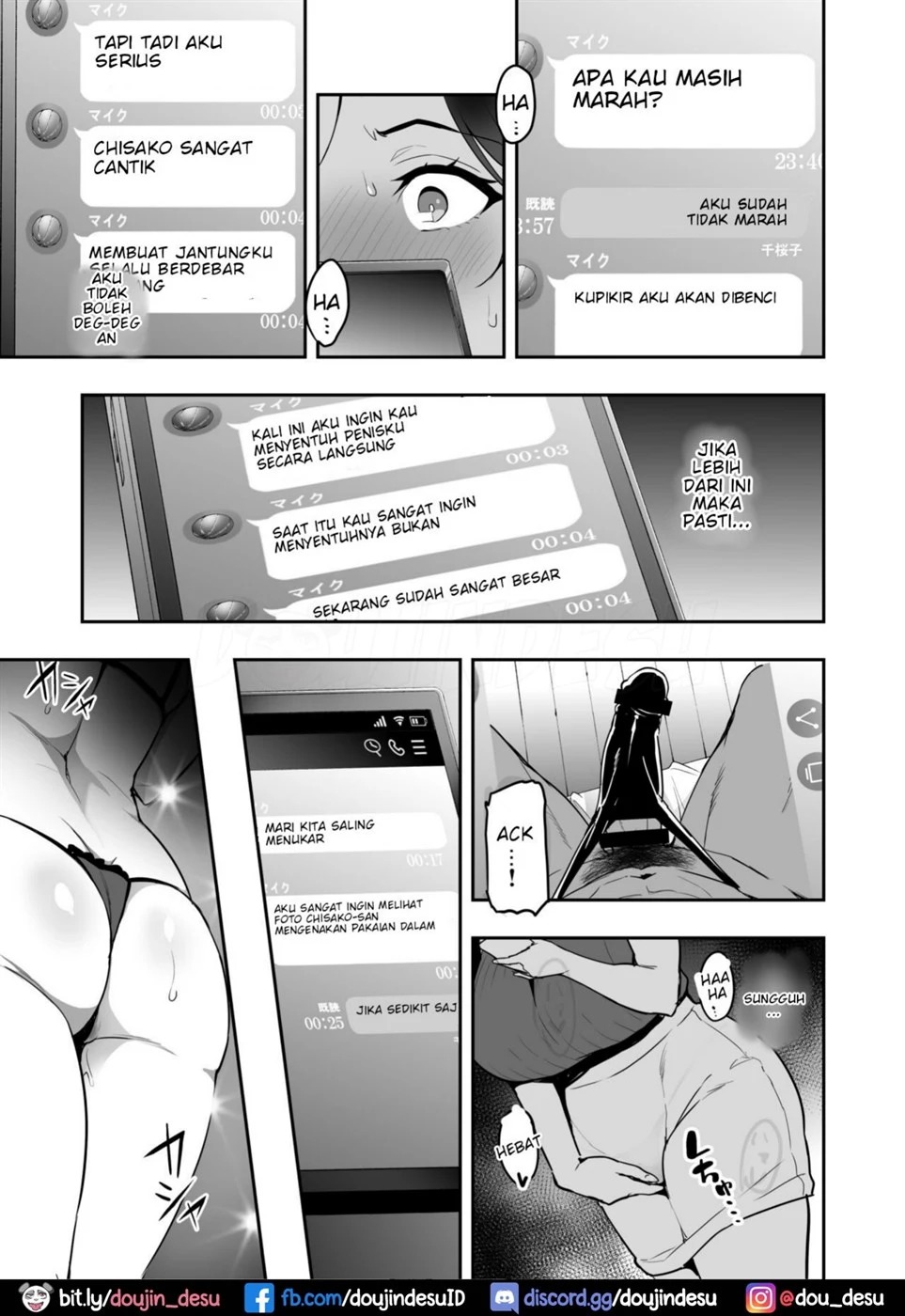 Shidarere Sakura Hakuraku Keika 221121: Chapter chapter-1 - Page 23