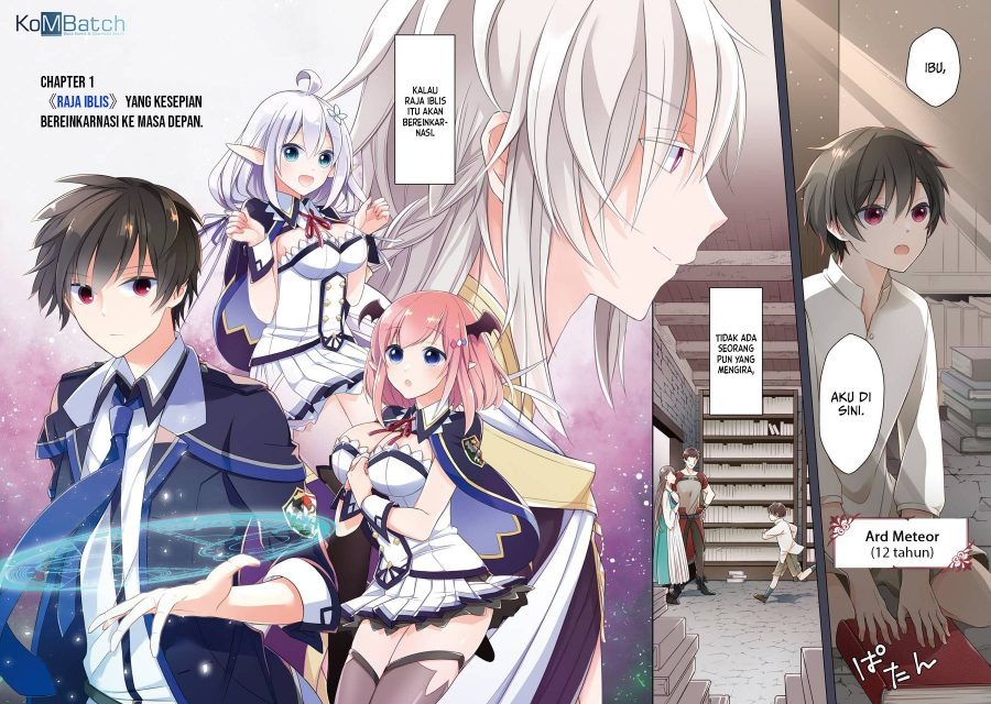 Shijou Saikyou no Daimaou Murabito A ni Tensei suru: Chapter chapter-1.1 - Page 5