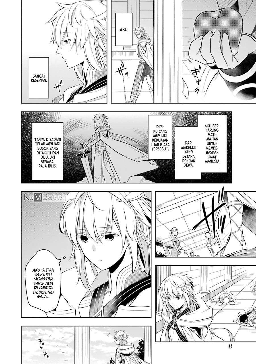 Shijou Saikyou no Daimaou Murabito A ni Tensei suru: Chapter chapter-1.1 - Page 8