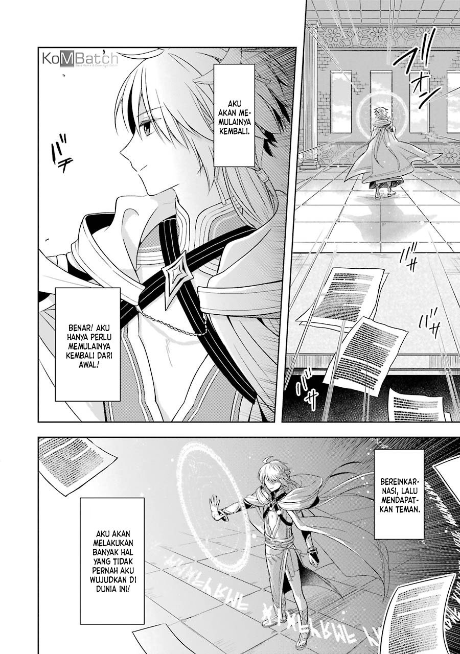 Shijou Saikyou no Daimaou Murabito A ni Tensei suru: Chapter chapter-1.1 - Page 10