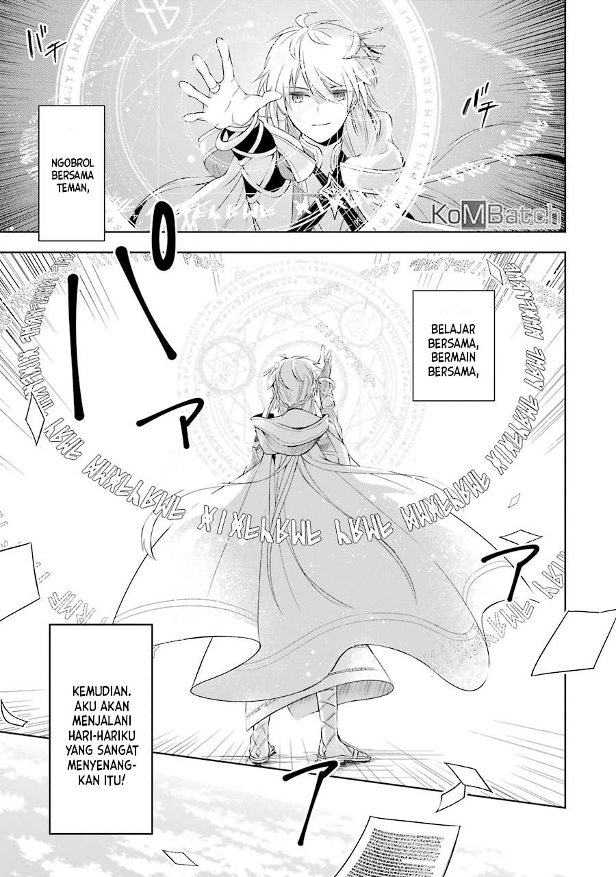 Shijou Saikyou no Daimaou Murabito A ni Tensei suru: Chapter chapter-1.1 - Page 11