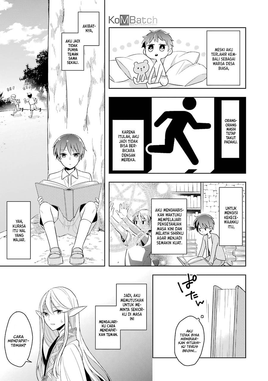 Shijou Saikyou no Daimaou Murabito A ni Tensei suru: Chapter chapter-1.1 - Page 13