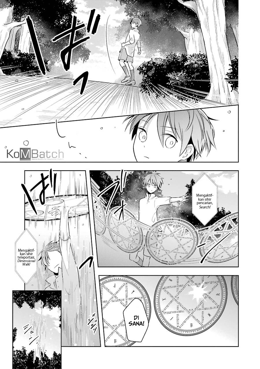 Shijou Saikyou no Daimaou Murabito A ni Tensei suru: Chapter chapter-1.1 - Page 17