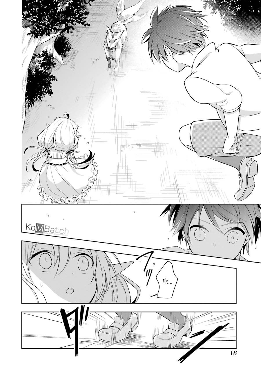 Shijou Saikyou no Daimaou Murabito A ni Tensei suru: Chapter chapter-1.1 - Page 18