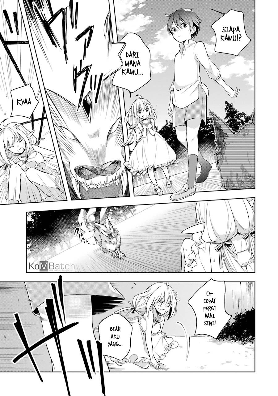 Shijou Saikyou no Daimaou Murabito A ni Tensei suru: Chapter chapter-1.1 - Page 19