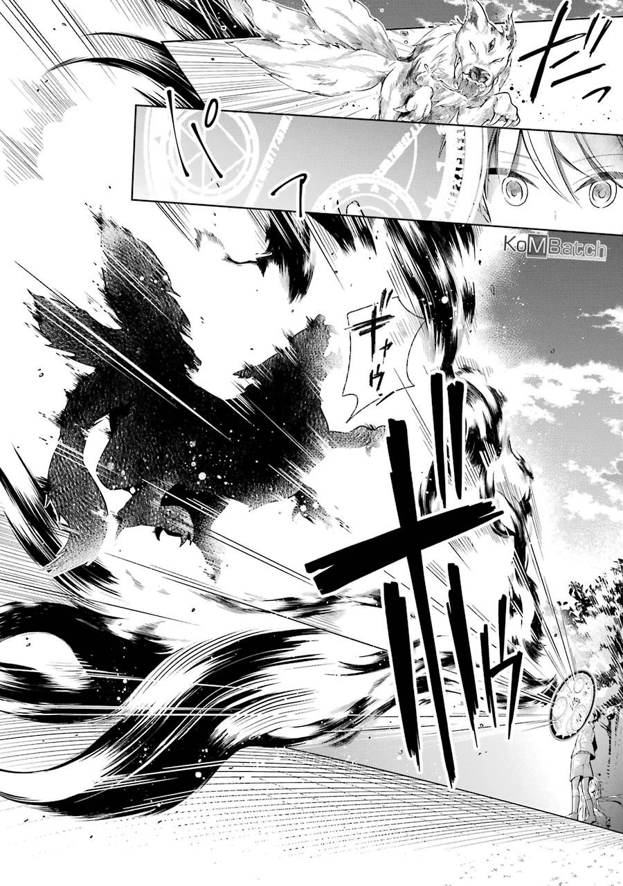 Shijou Saikyou no Daimaou Murabito A ni Tensei suru: Chapter chapter-1.1 - Page 20