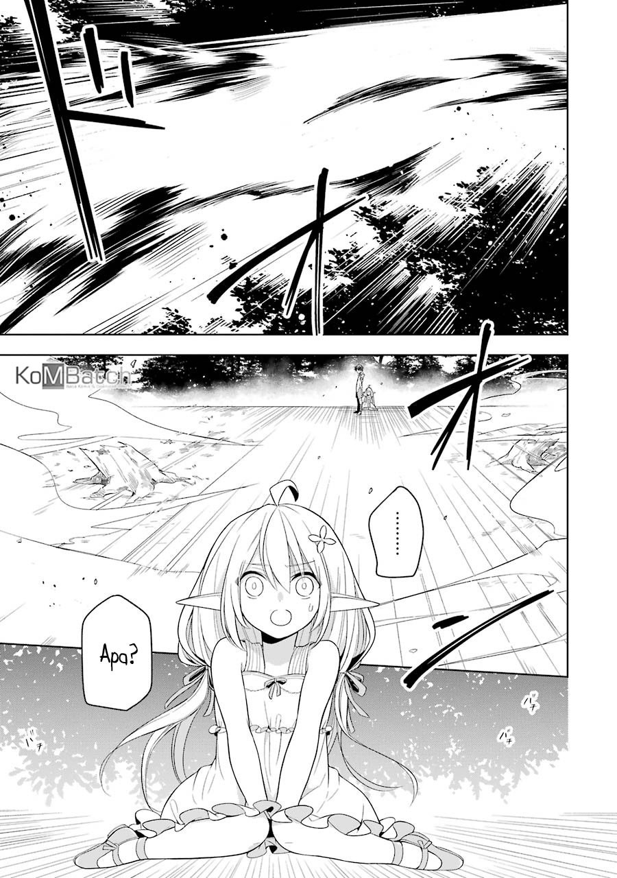Shijou Saikyou no Daimaou Murabito A ni Tensei suru: Chapter chapter-1.1 - Page 21