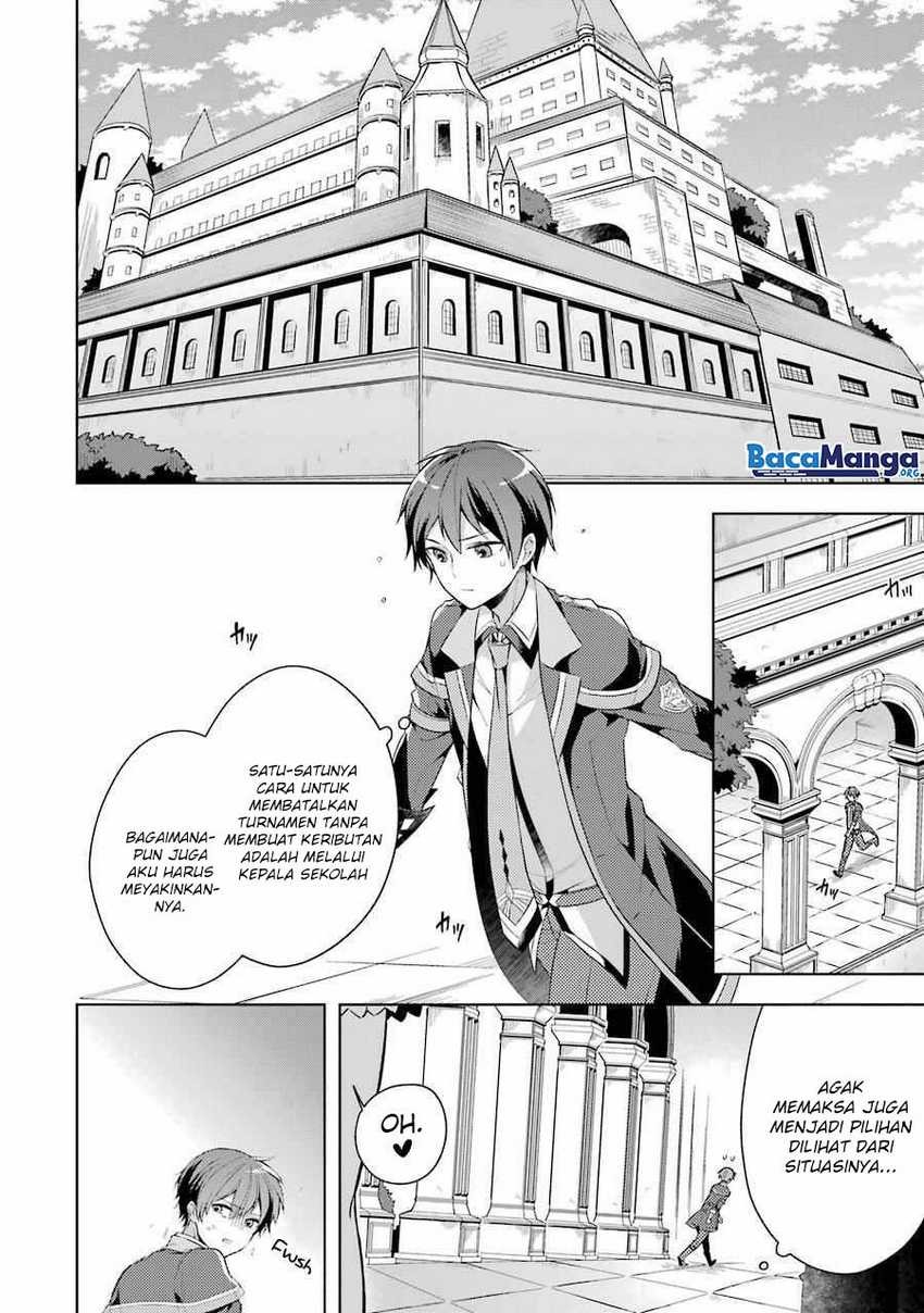 Shijou Saikyou no Daimaou Murabito A ni Tensei suru: Chapter chapter-13 - Page 3