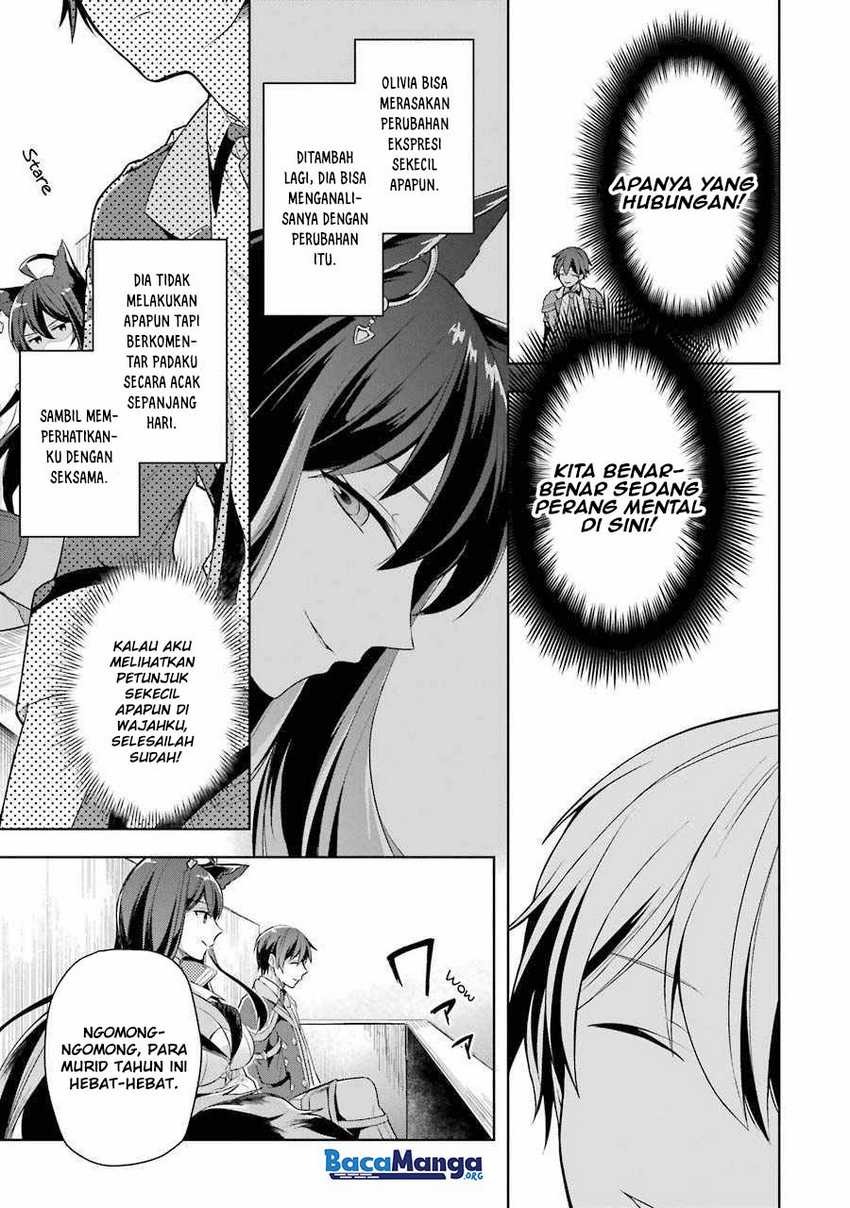 Shijou Saikyou no Daimaou Murabito A ni Tensei suru: Chapter chapter-13 - Page 13