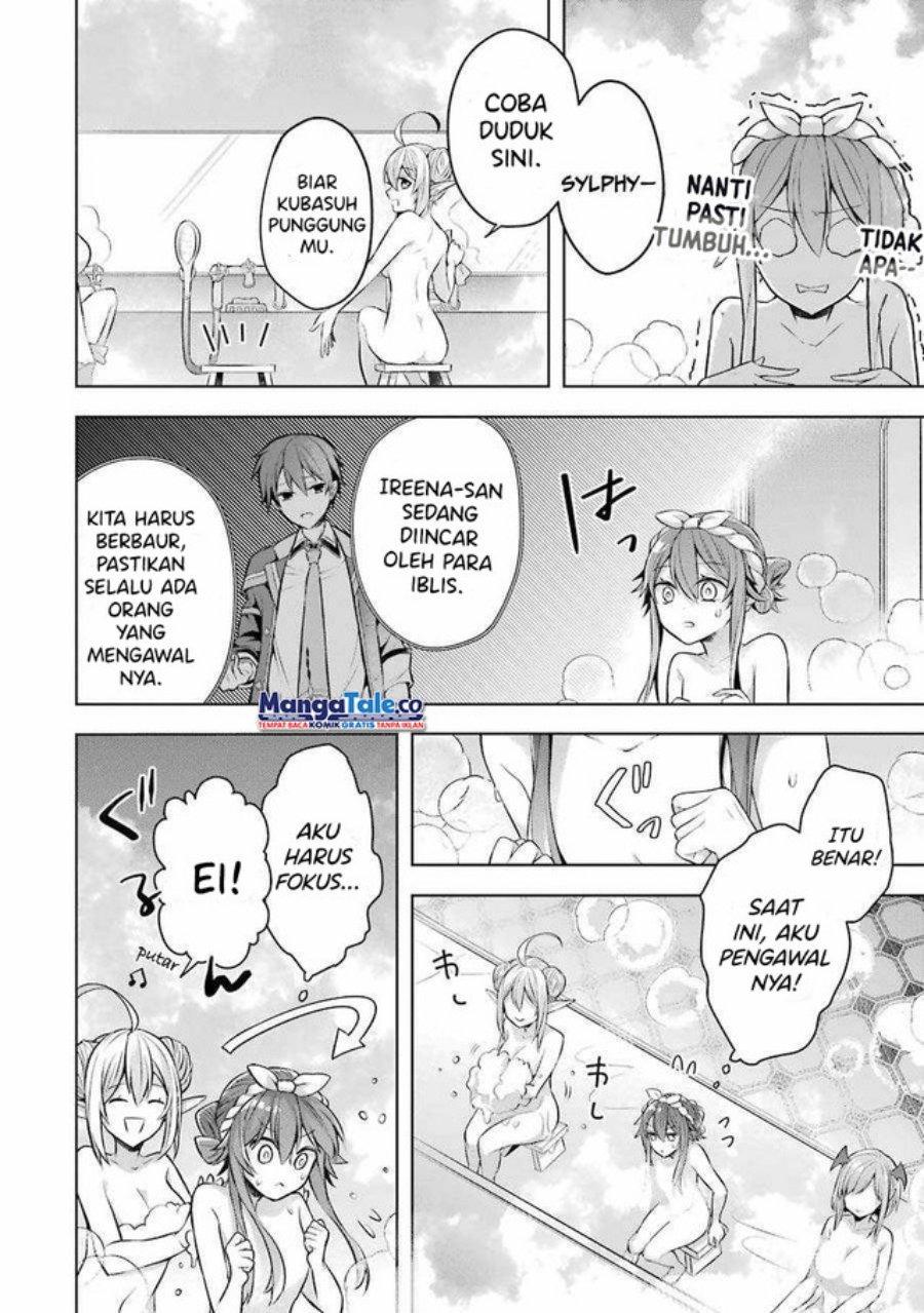 Shijou Saikyou no Daimaou Murabito A ni Tensei suru: Chapter chapter-23.5 - Page 2