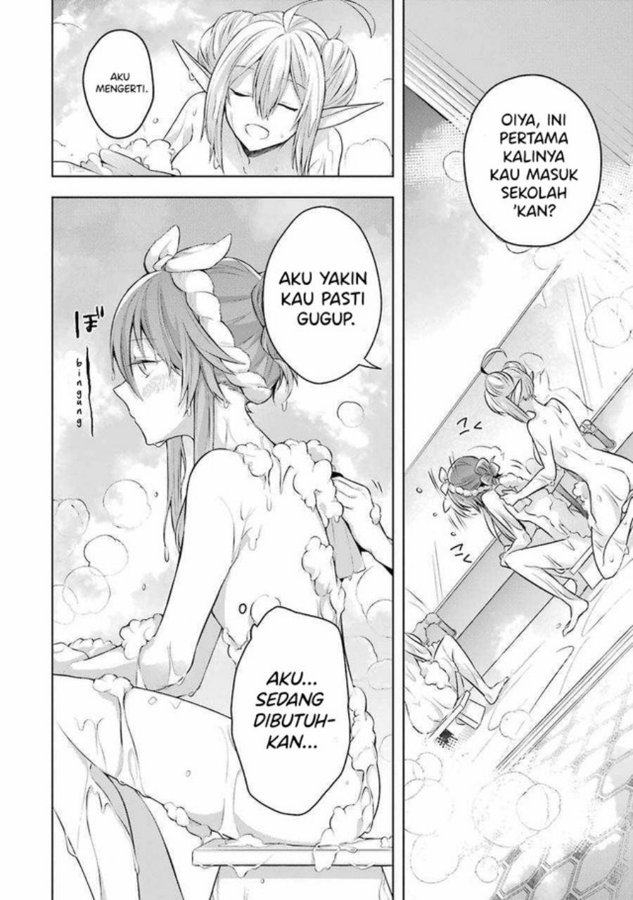Shijou Saikyou no Daimaou Murabito A ni Tensei suru: Chapter chapter-23.5 - Page 4