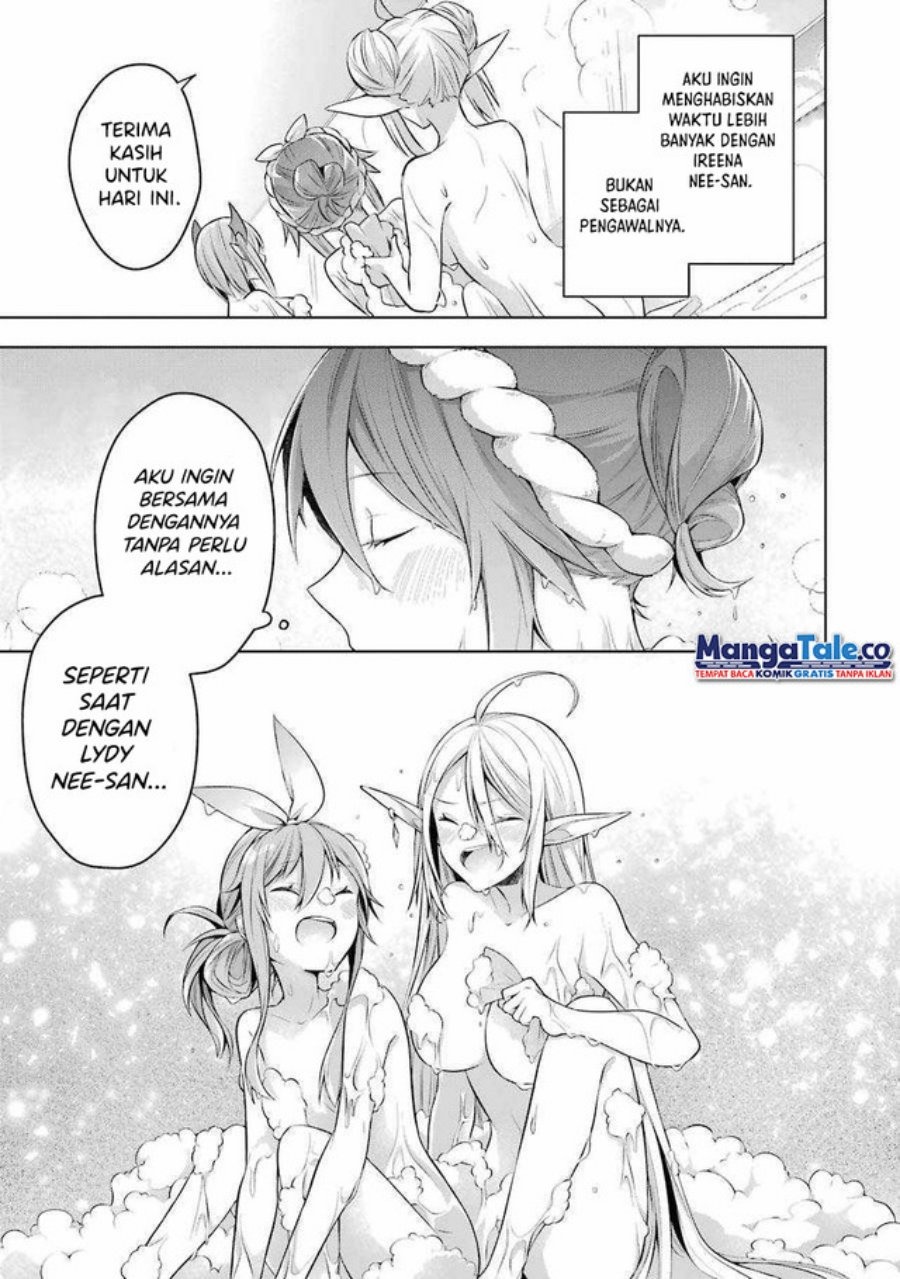 Shijou Saikyou no Daimaou Murabito A ni Tensei suru: Chapter chapter-23.5 - Page 5