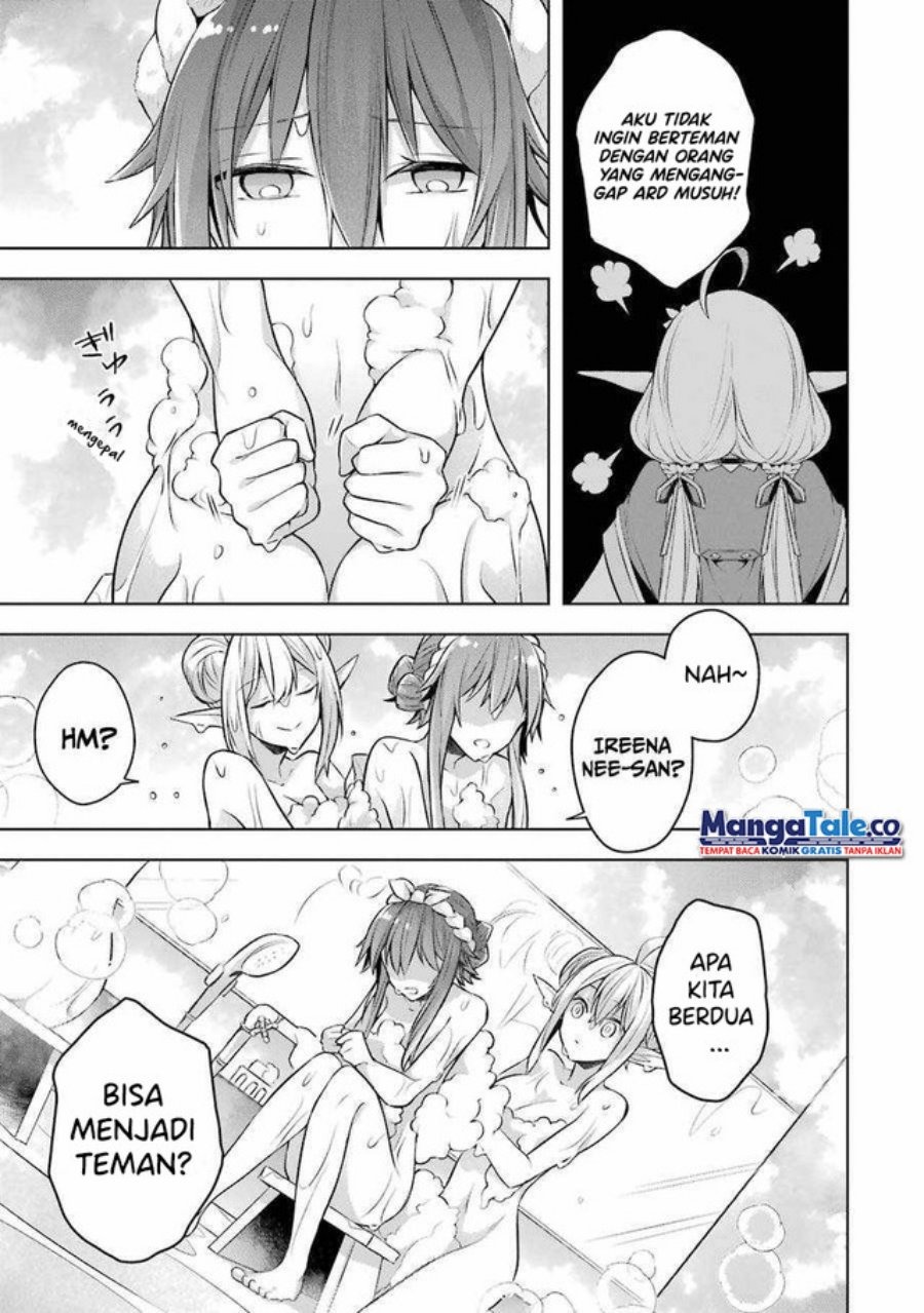Shijou Saikyou no Daimaou Murabito A ni Tensei suru: Chapter chapter-23.5 - Page 7