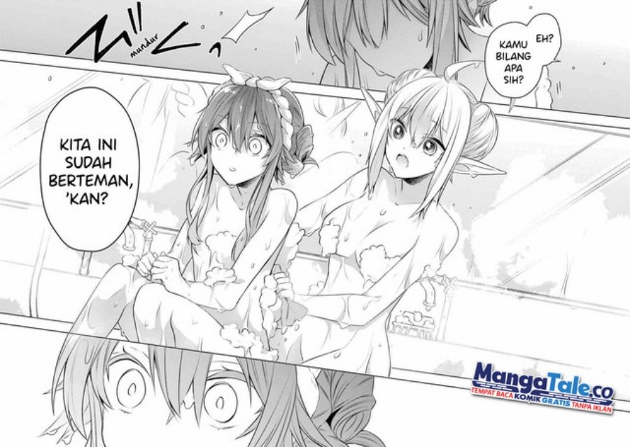 Shijou Saikyou no Daimaou Murabito A ni Tensei suru: Chapter chapter-23.5 - Page 8