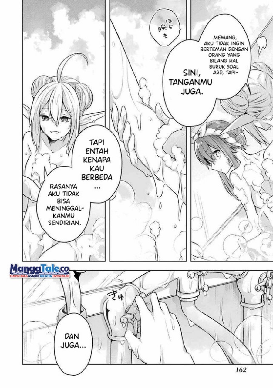 Shijou Saikyou no Daimaou Murabito A ni Tensei suru: Chapter chapter-23.5 - Page 9