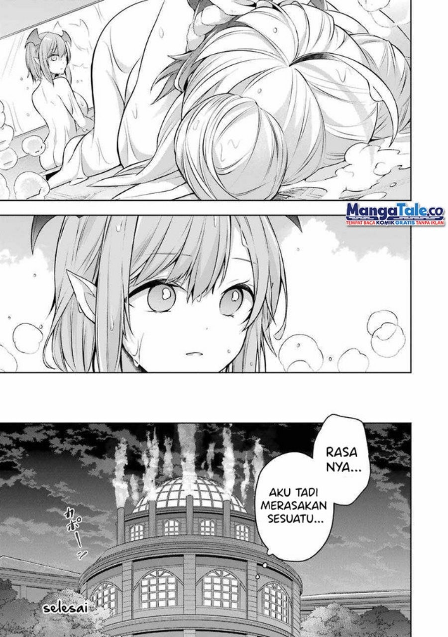 Shijou Saikyou no Daimaou Murabito A ni Tensei suru: Chapter chapter-23.5 - Page 14