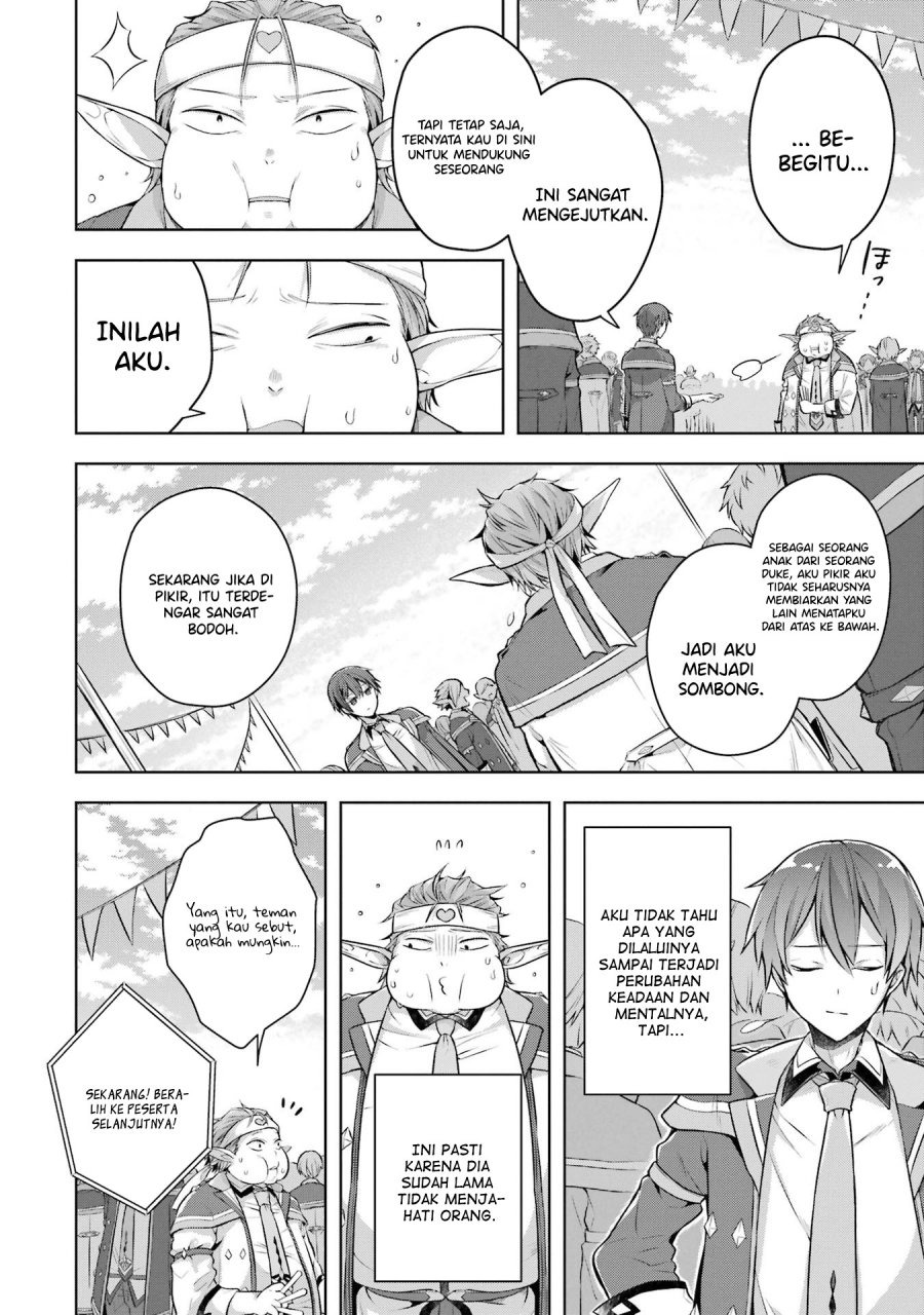 Shijou Saikyou no Daimaou Murabito A ni Tensei suru: Chapter chapter-26 - Page 10