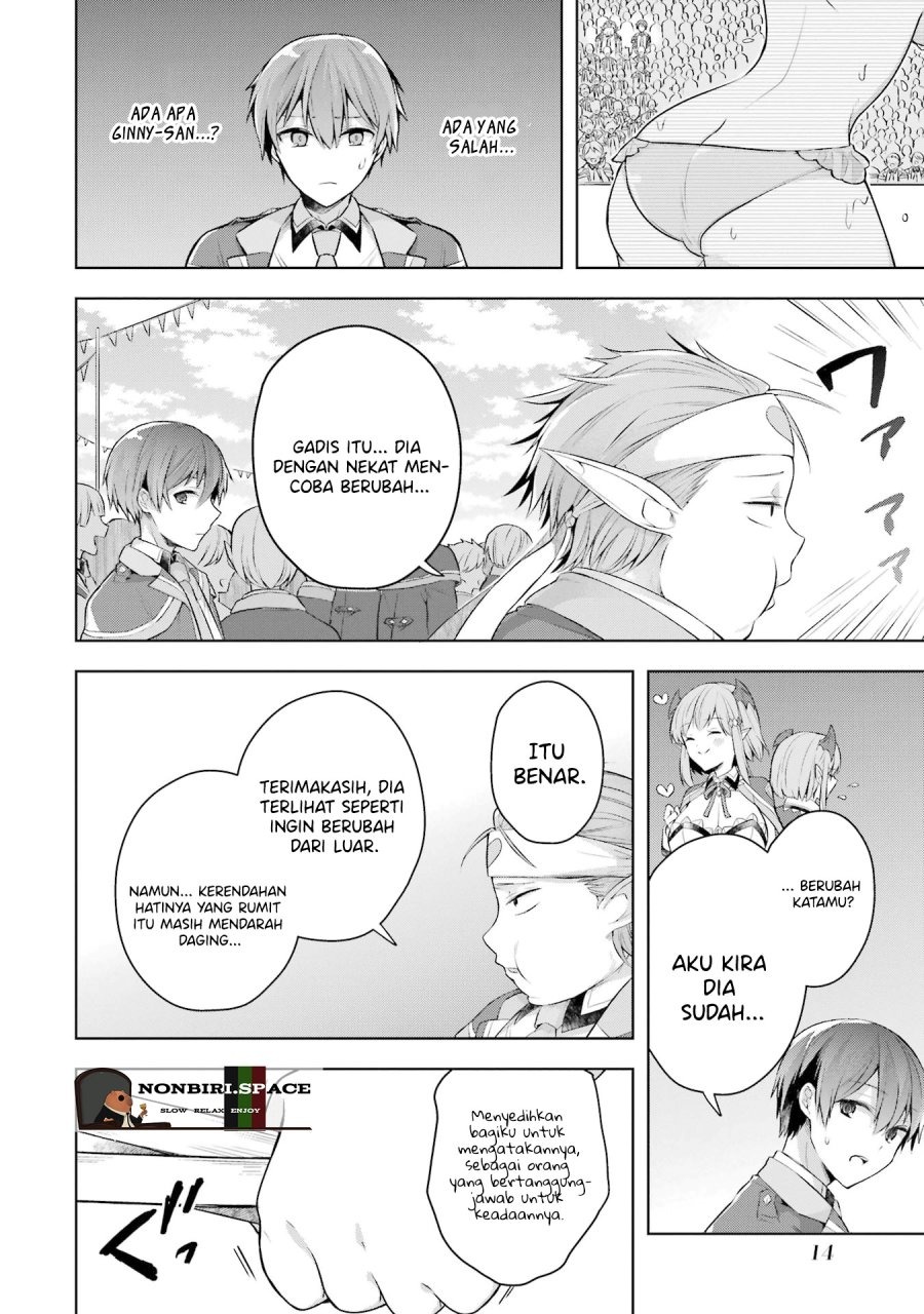 Shijou Saikyou no Daimaou Murabito A ni Tensei suru: Chapter chapter-26 - Page 12