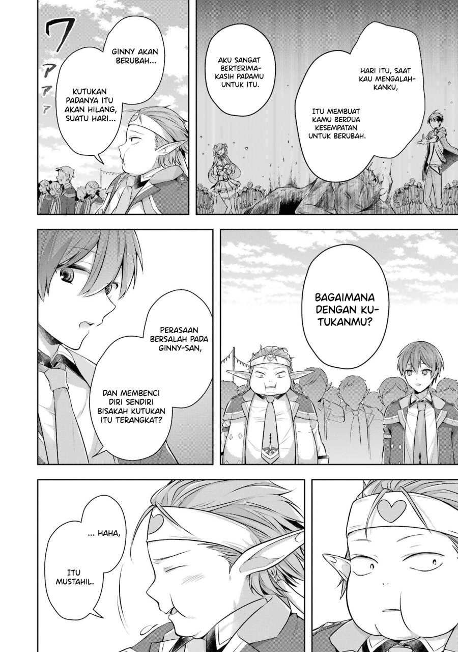 Shijou Saikyou no Daimaou Murabito A ni Tensei suru: Chapter chapter-26 - Page 14