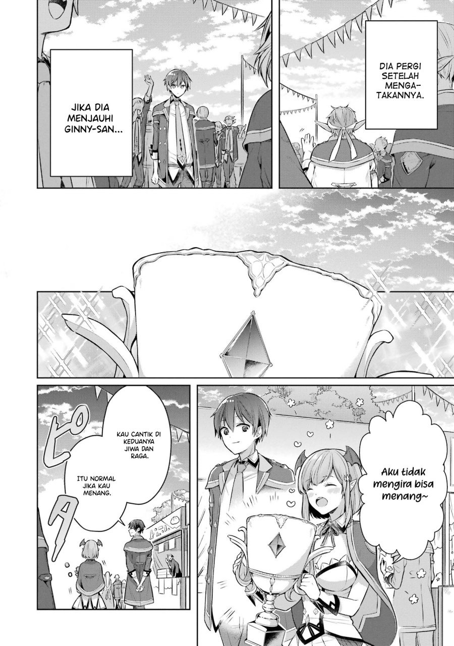 Shijou Saikyou no Daimaou Murabito A ni Tensei suru: Chapter chapter-26 - Page 16