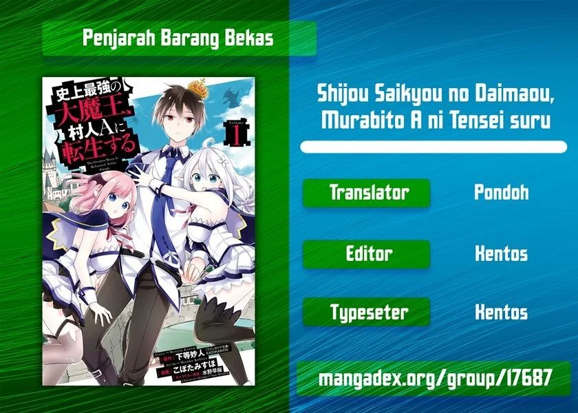 Shijou Saikyou no Daimaou Murabito A ni Tensei suru: Chapter chapter-3 - Page 1