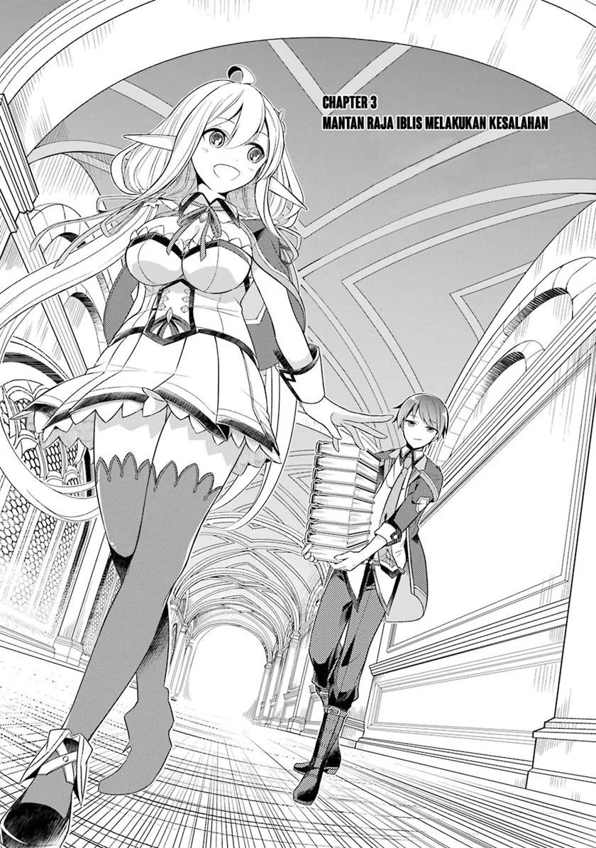 Shijou Saikyou no Daimaou Murabito A ni Tensei suru: Chapter chapter-3 - Page 4