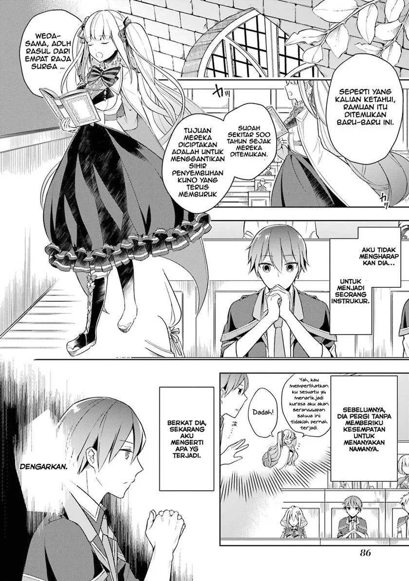 Shijou Saikyou no Daimaou Murabito A ni Tensei suru: Chapter chapter-3 - Page 5