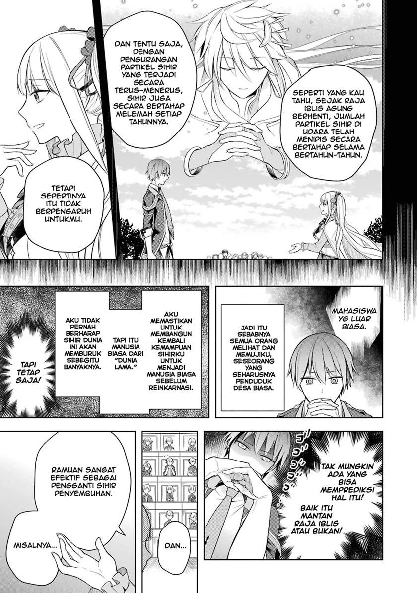 Shijou Saikyou no Daimaou Murabito A ni Tensei suru: Chapter chapter-3 - Page 6