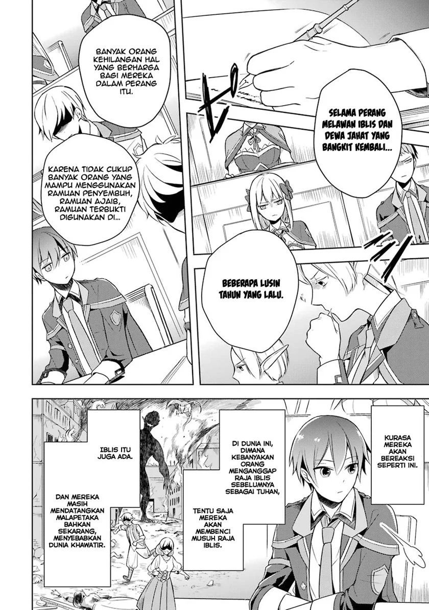 Shijou Saikyou no Daimaou Murabito A ni Tensei suru: Chapter chapter-3 - Page 7