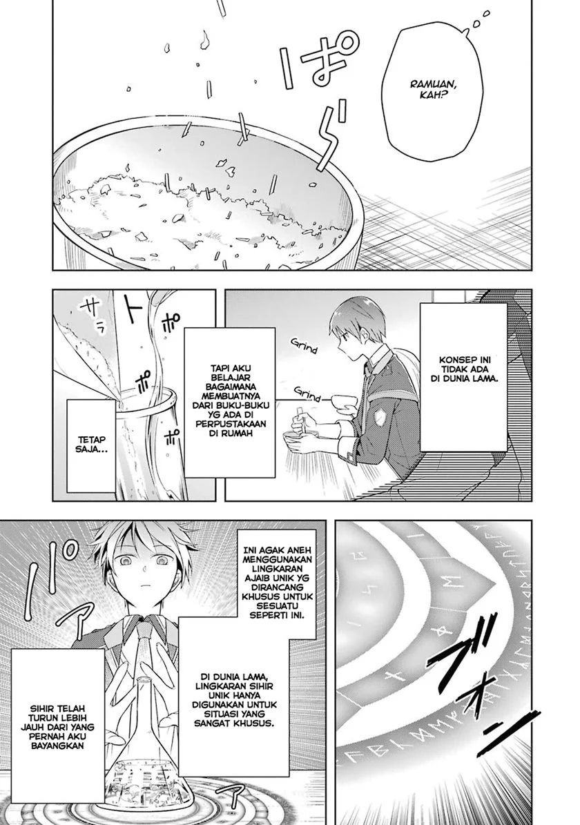 Shijou Saikyou no Daimaou Murabito A ni Tensei suru: Chapter chapter-3 - Page 12