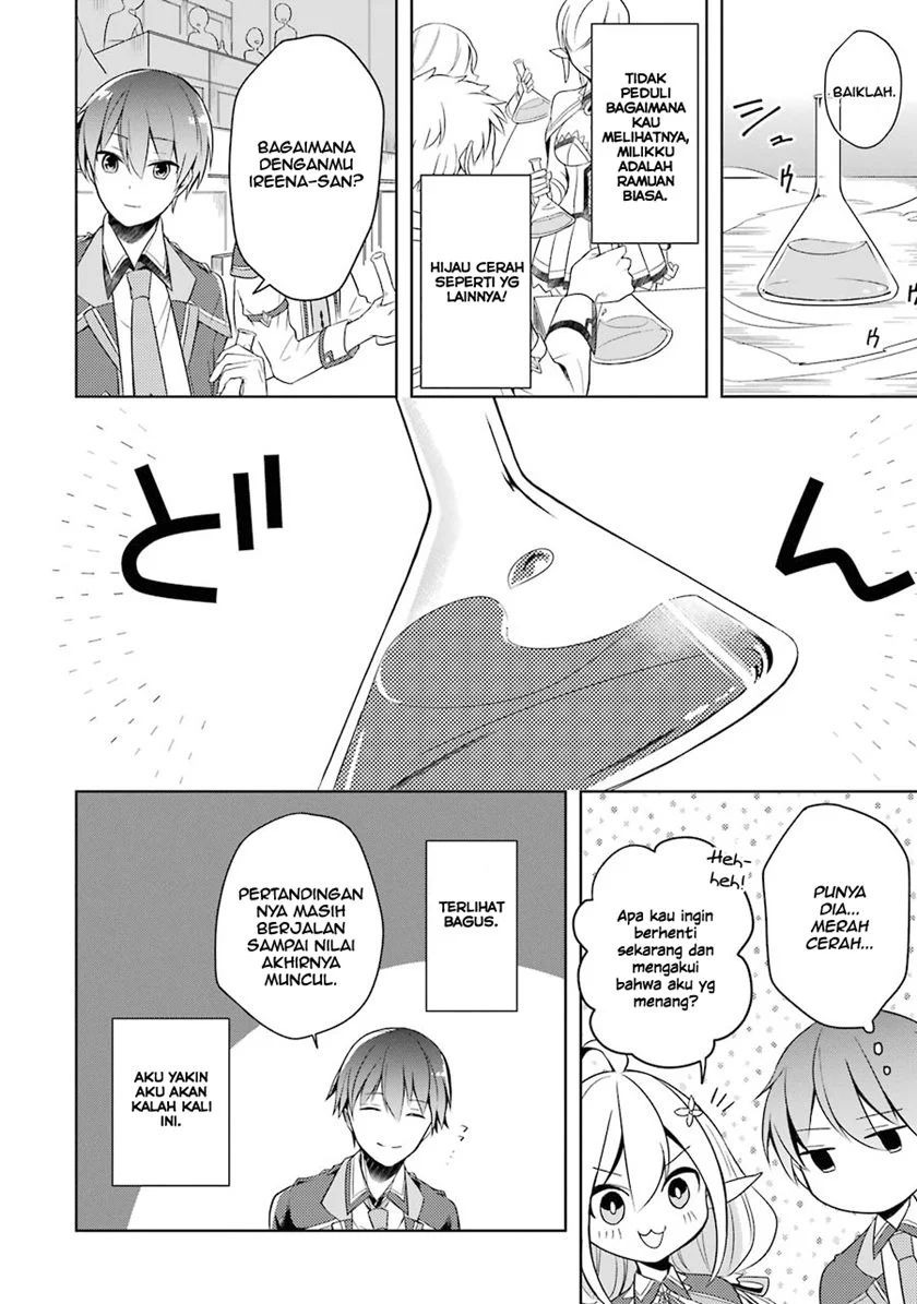 Shijou Saikyou no Daimaou Murabito A ni Tensei suru: Chapter chapter-3 - Page 13