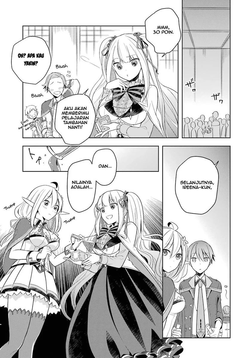 Shijou Saikyou no Daimaou Murabito A ni Tensei suru: Chapter chapter-3 - Page 14