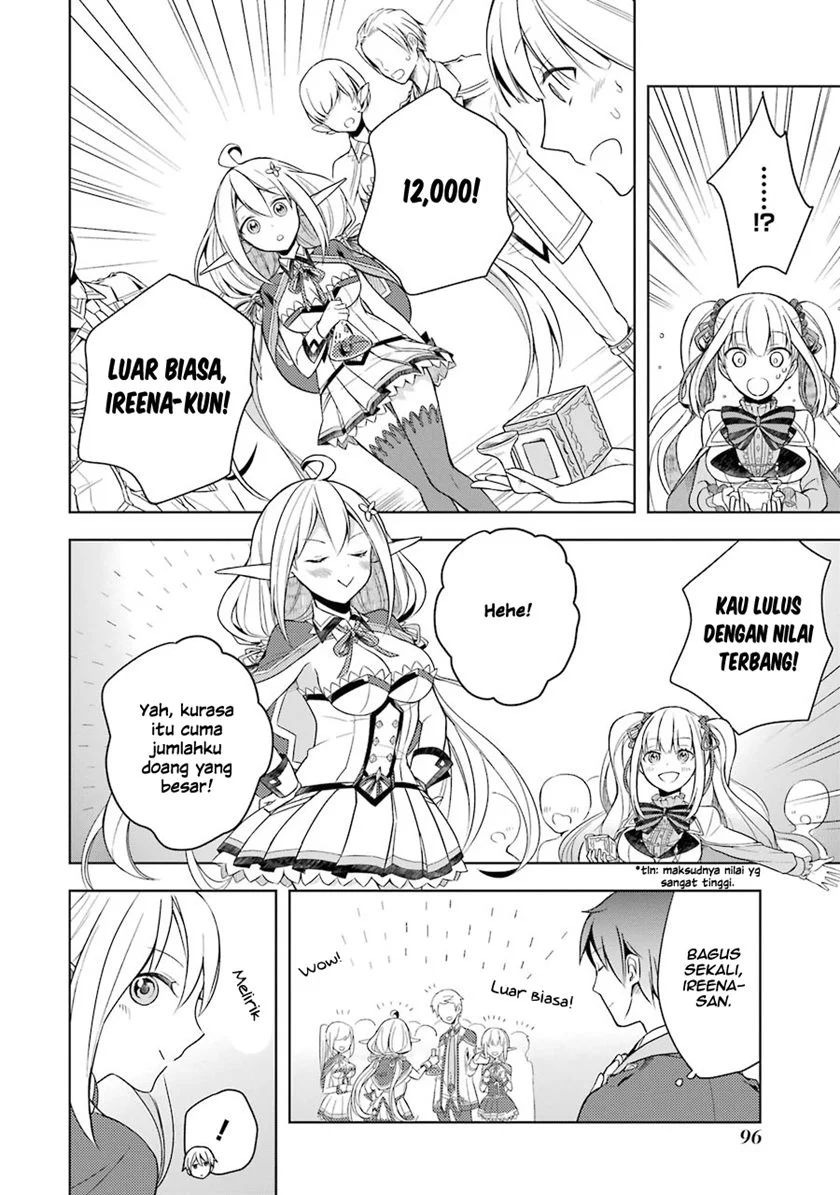 Shijou Saikyou no Daimaou Murabito A ni Tensei suru: Chapter chapter-3 - Page 15