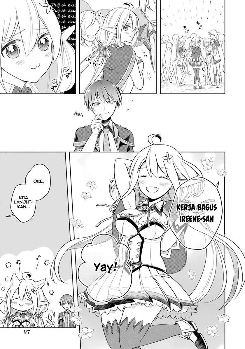 Shijou Saikyou no Daimaou Murabito A ni Tensei suru: Chapter chapter-3 - Page 16