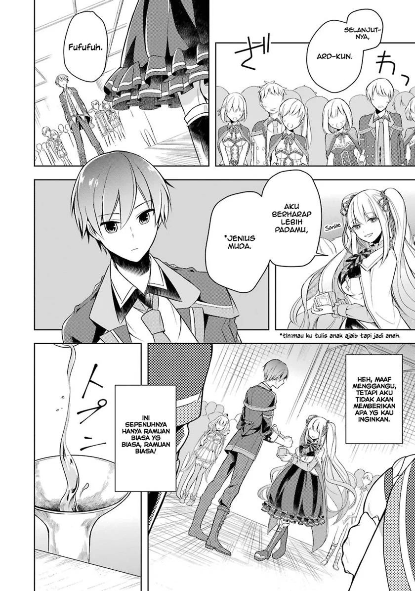 Shijou Saikyou no Daimaou Murabito A ni Tensei suru: Chapter chapter-3 - Page 17