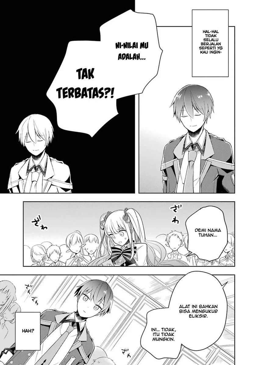 Shijou Saikyou no Daimaou Murabito A ni Tensei suru: Chapter chapter-3 - Page 18