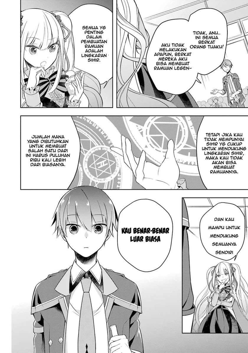 Shijou Saikyou no Daimaou Murabito A ni Tensei suru: Chapter chapter-3 - Page 21
