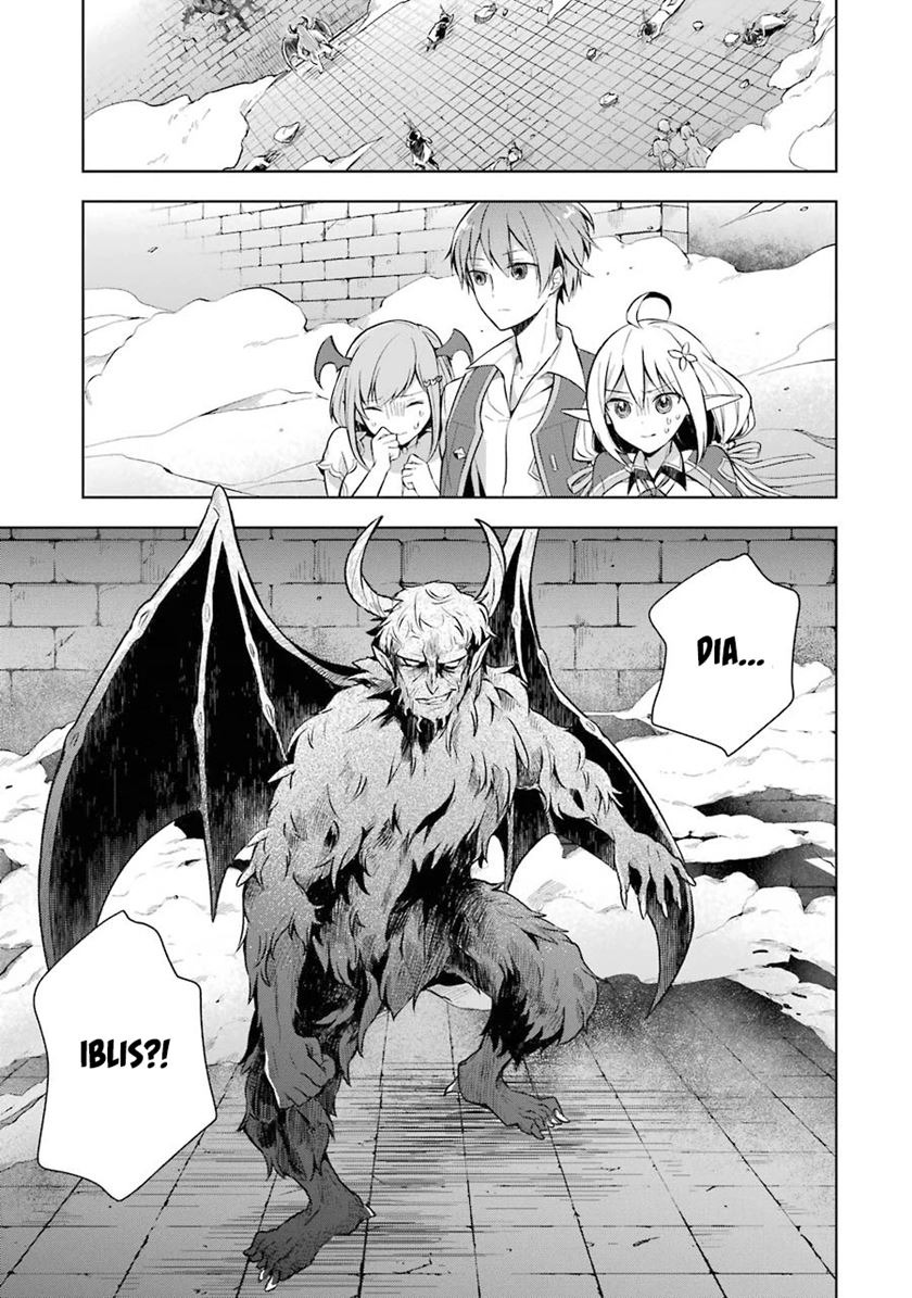 Shijou Saikyou no Daimaou Murabito A ni Tensei suru: Chapter chapter-9 - Page 2