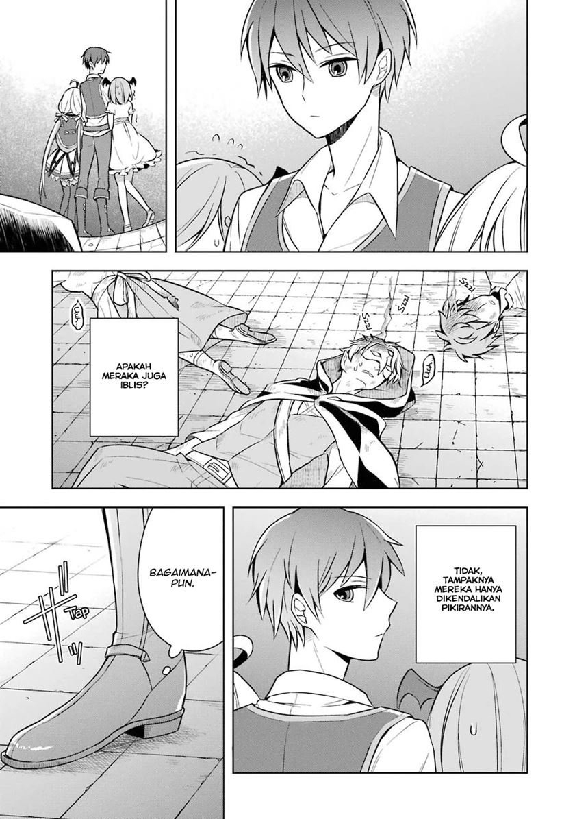 Shijou Saikyou no Daimaou Murabito A ni Tensei suru: Chapter chapter-9 - Page 4