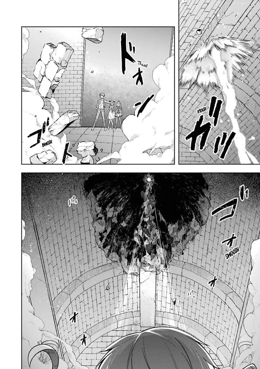 Shijou Saikyou no Daimaou Murabito A ni Tensei suru: Chapter chapter-9 - Page 7