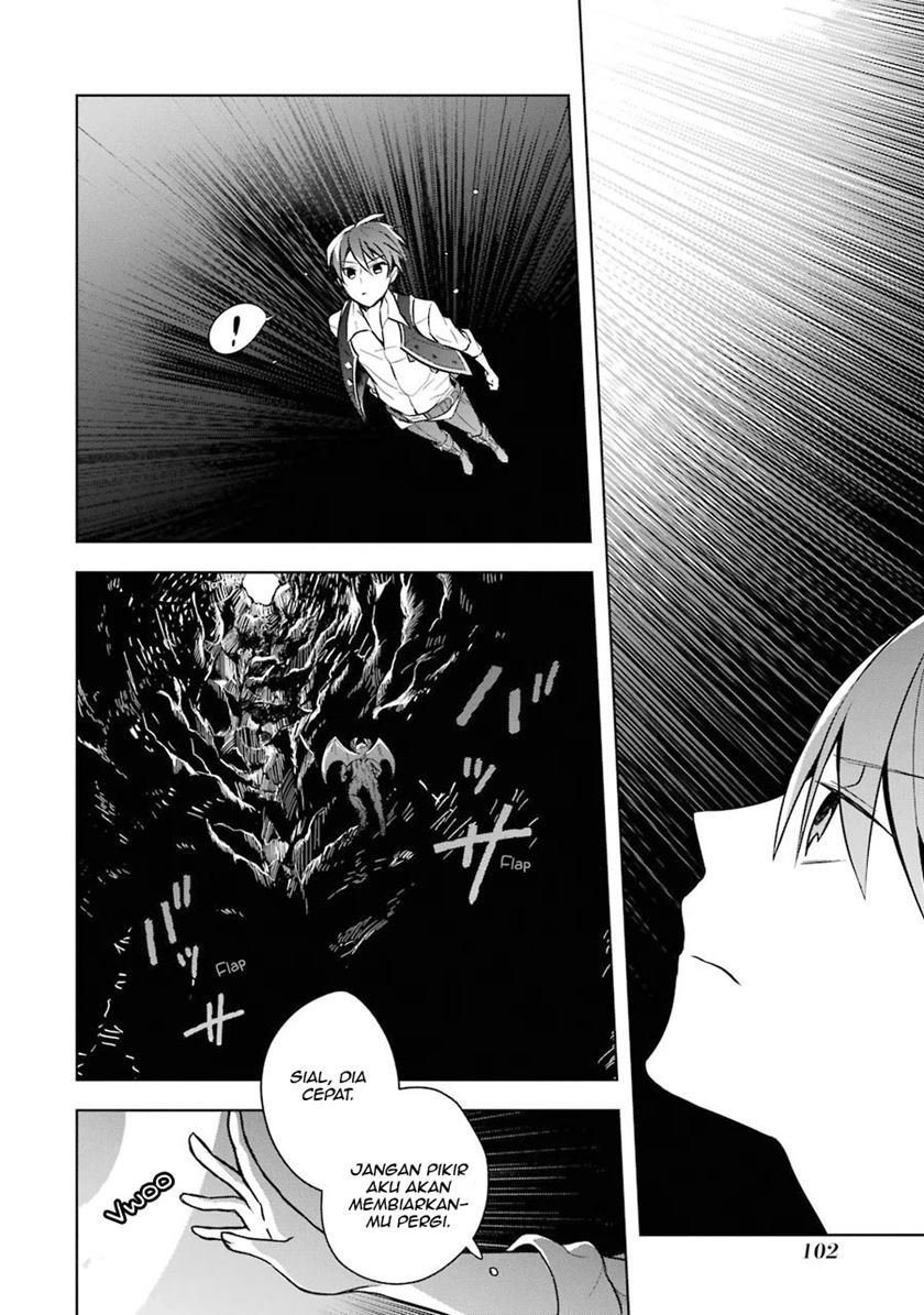 Shijou Saikyou no Daimaou Murabito A ni Tensei suru: Chapter chapter-9 - Page 13