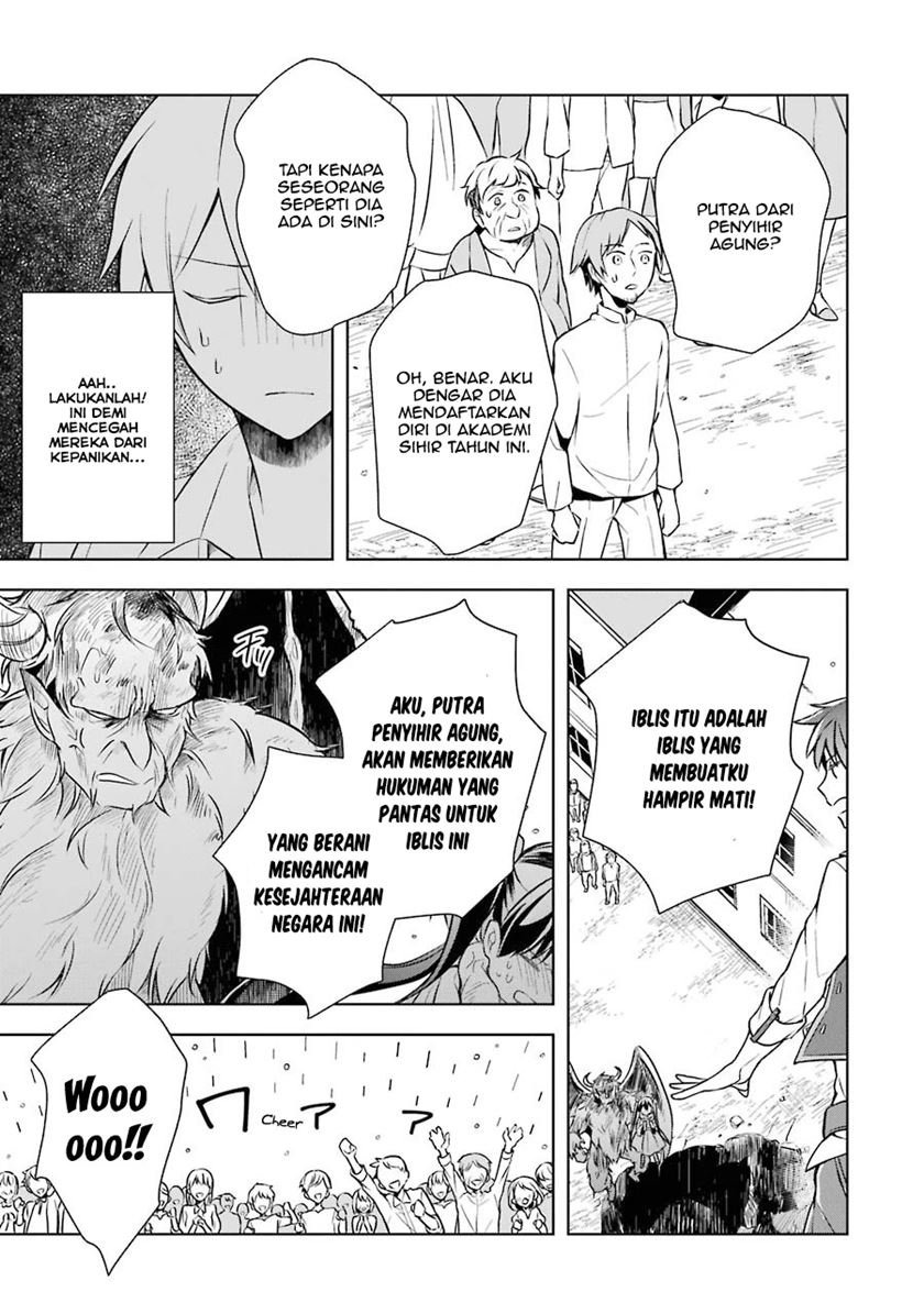 Shijou Saikyou no Daimaou Murabito A ni Tensei suru: Chapter chapter-9 - Page 20