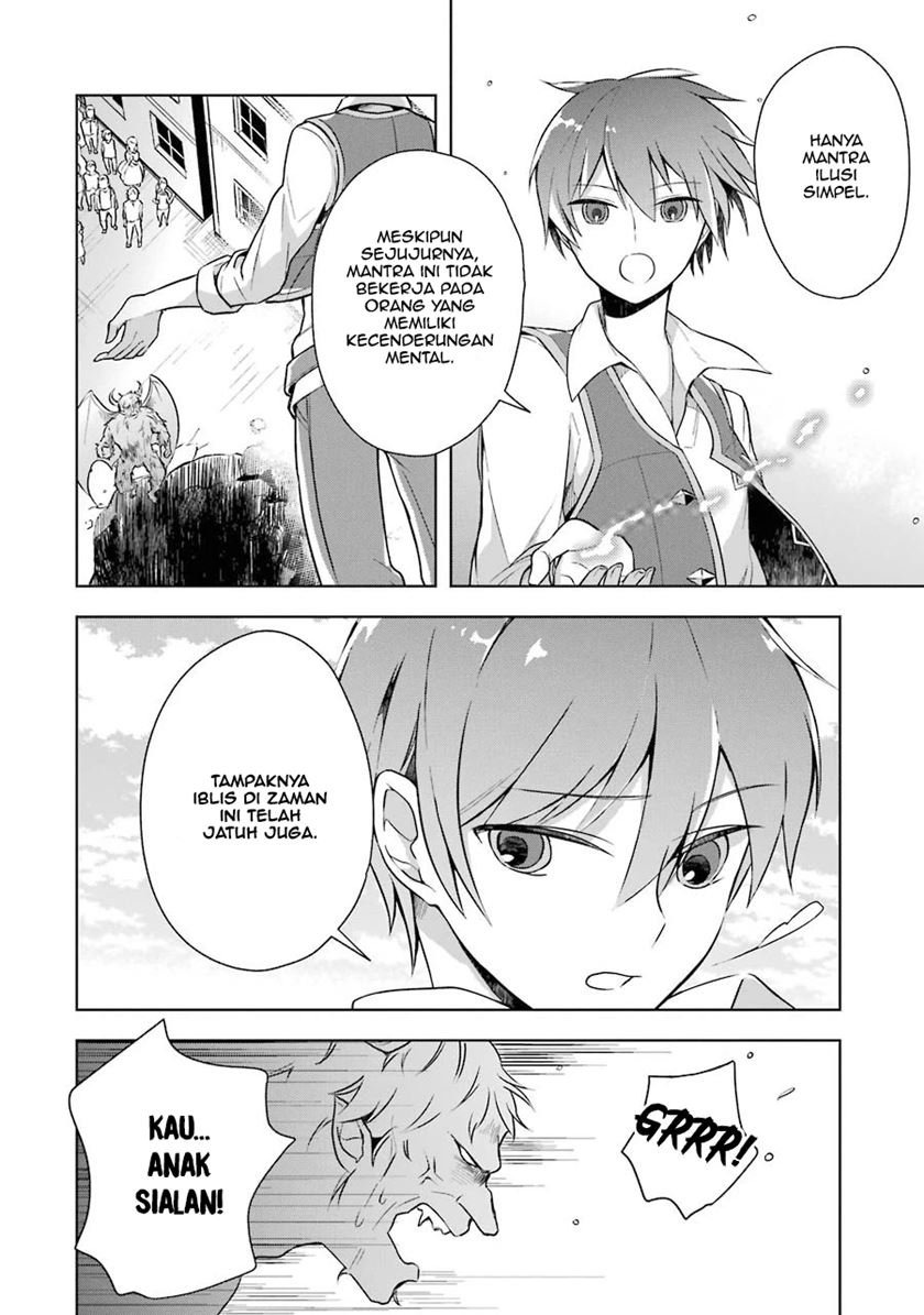 Shijou Saikyou no Daimaou Murabito A ni Tensei suru: Chapter chapter-9 - Page 23