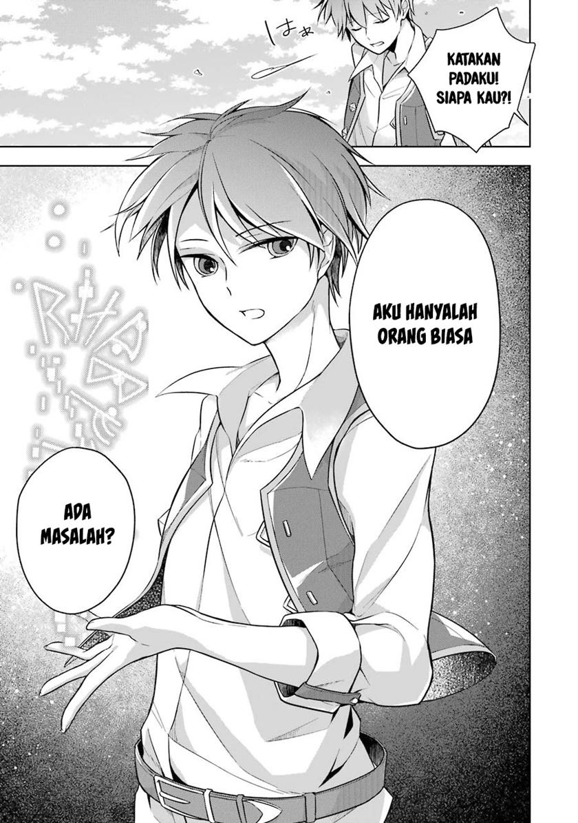 Shijou Saikyou no Daimaou Murabito A ni Tensei suru: Chapter chapter-9 - Page 24