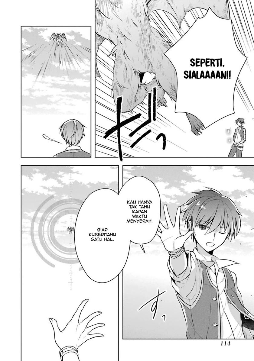 Shijou Saikyou no Daimaou Murabito A ni Tensei suru: Chapter chapter-9 - Page 25