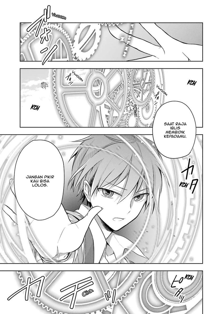 Shijou Saikyou no Daimaou Murabito A ni Tensei suru: Chapter chapter-9 - Page 26