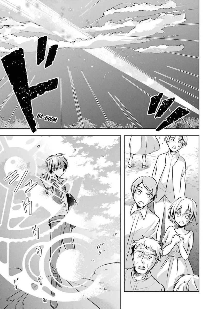 Shijou Saikyou no Daimaou Murabito A ni Tensei suru: Chapter chapter-9 - Page 29